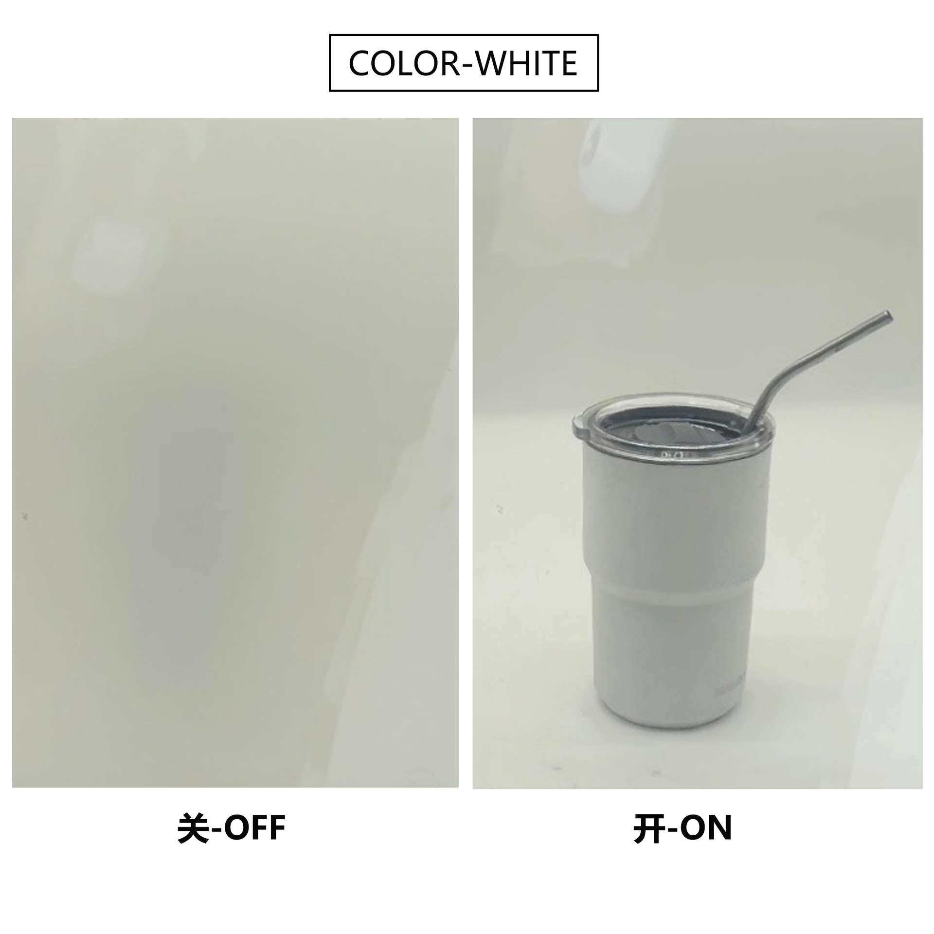 车窗智能玻璃自粘PDLC智能薄膜着色可裁剪