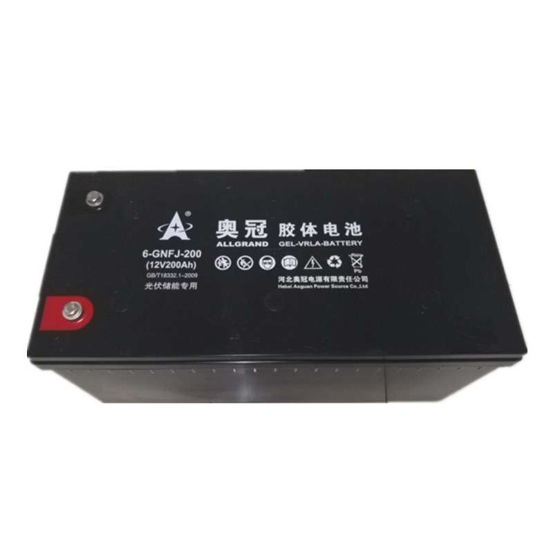 免维护奥冠蓄电池12V200Ah直流屏应急电源6GFMJ200胶体蓄电池现货