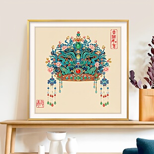 【折扣价】有凤来仪十字绣2025年新款凤冠国风手工刺绣客厅卧室寓