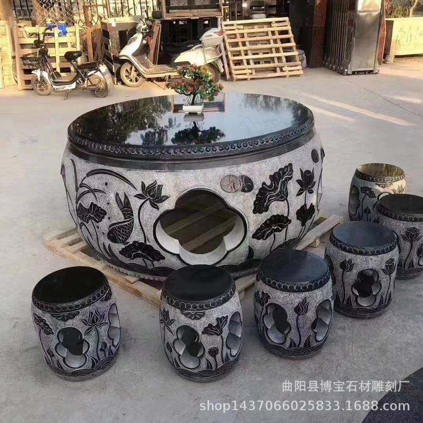 【折扣价】石雕鼓凳庭院石桌石凳青石圆桌椅一套花园茶桌天然大理,鲜花速递/花卉仿真/绿植园艺,其它园艺用品,淘宝优惠券,粉丝福利购,淘宝优惠卷