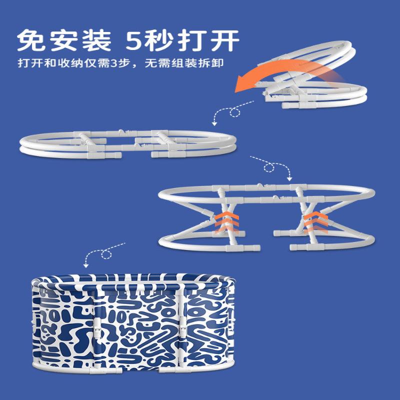【折扣价】小户型折叠浴桶熏蒸大人拆叠泡澡桶做浴盆浸浴桶浴缸双