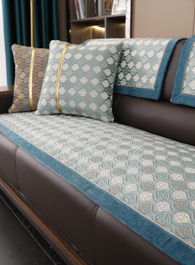高档次轻b奢皮沙发垫套罩123组合老式皮沙发防滑定制新款四季通用
