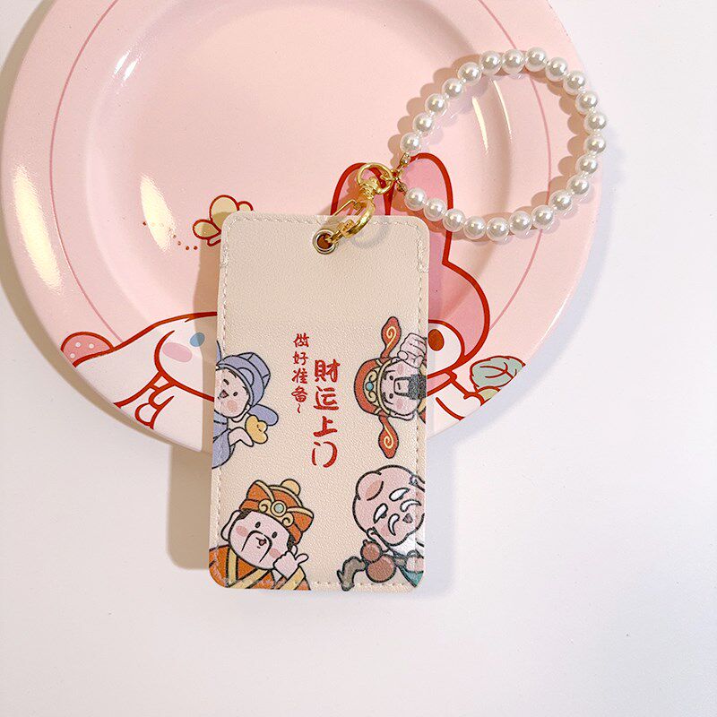 2卡位卡套分隔式可爱女学生饭卡校园卡挂脖M绳炼地铁公交工作证件