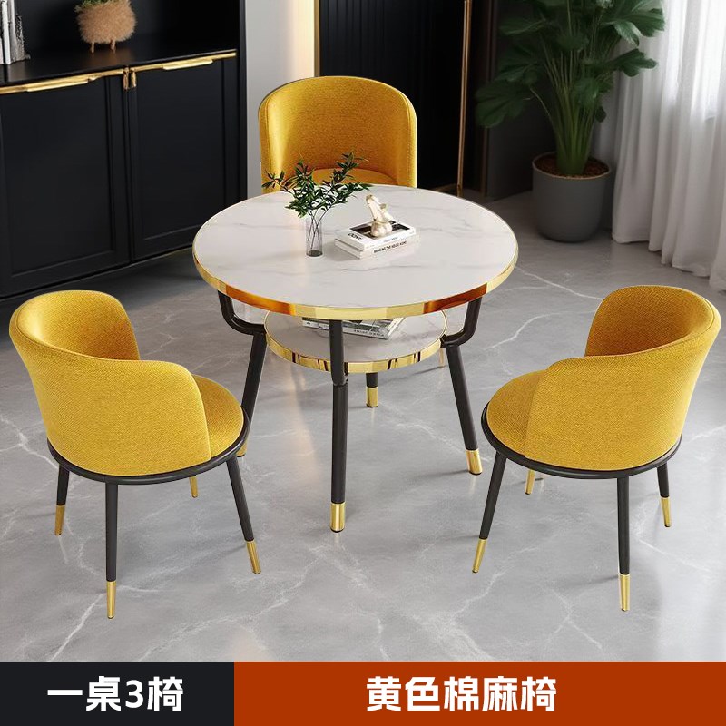 阳台小桌椅组合办公室洽谈小圆桌接待区茶几大P厅会客桌子休闲餐