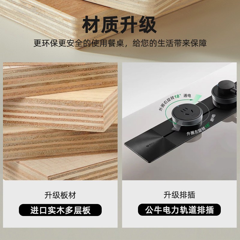 折叠岛式b餐桌集成小公寓家用可伸缩厨房原木风格茶柜餐具柜酒吧