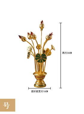 泰式金色莲花摆件门厅玄关新中y式博古架电视柜家居办公室荷花摆