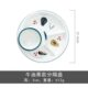 餐具子专用量一人食创意陶瓷定碗 早餐盘分餐盘减肥餐盘减脂分格