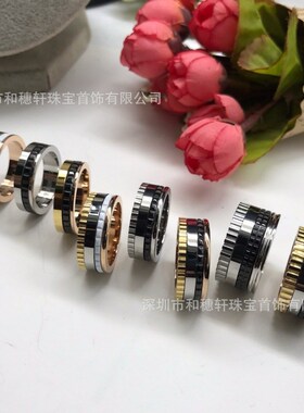 宝诗家925大款时来运转戒指CNC精工厚镀转动镶钻时V尚男女情侣对