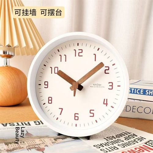 座钟学习专用客厅202q4新款高端台式摆钟简约现代网红时钟学生桌