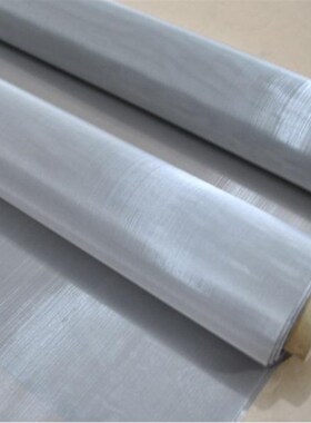 不锈钢网100目20目30目50w目60目800目600目钢丝筛网过滤网金属网