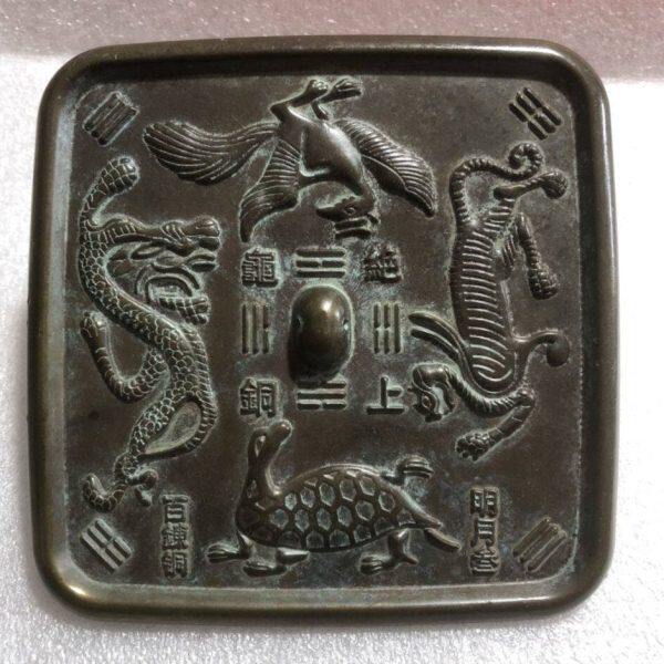 铜镜古玩铜器纯铜四神兽家居摆件摆件