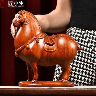 家居书房面雕刻马中式木雕摆件实木工艺办公桌红木头质唐客厅礼品