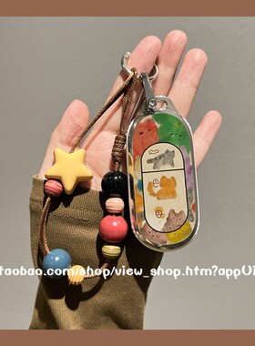 零跑t03钥匙套c11领跑可爱c01扣c1E6高档c10女壳2025款汽车内饰品