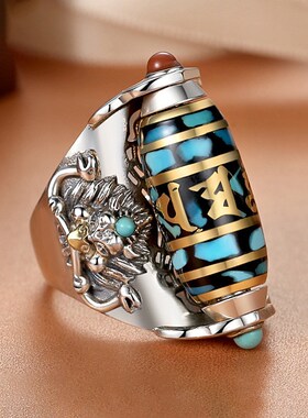 S925银六字真言天珠转动戒指男士国潮大L鹏鸟个性情侣绿松石指环