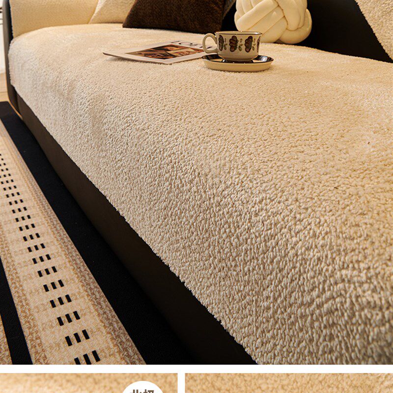 沙发垫纯色轻奢高档高级感四季通用防滑皮沙发盖布深色Z极简坐垫