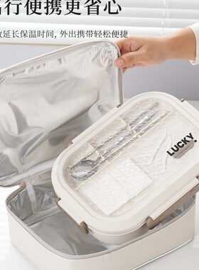 上班族专用316不m锈钢饭盒可微波炉加热新款带饭便当盒学生餐盘