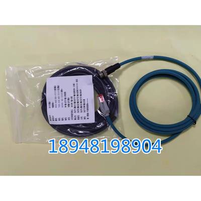 keyence基恩士国产代用电源IO线 OP-87224 OP-87225 OP-87226