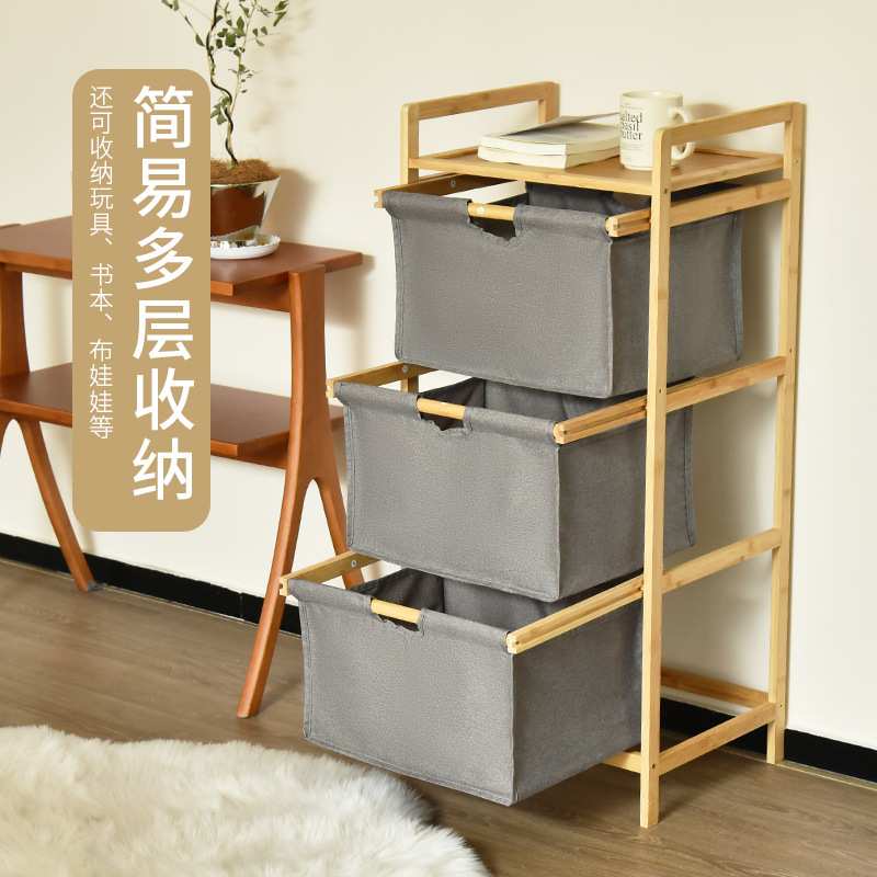 一件代发宿舍置物架厨房收纳学生床头柜子寝室卧室收纳好物浴室架