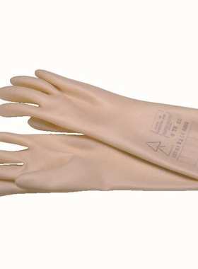 【意大利Intercable】天然乳胶1000V绝缘手套AV4711/12/13/14