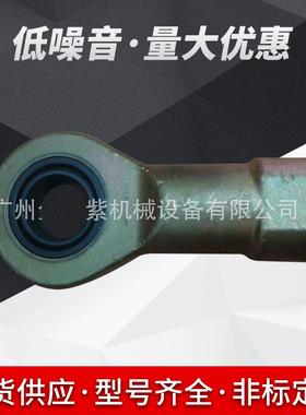 AURORA自润杆端轴承 内螺纹关节轴承 HXAM-10T