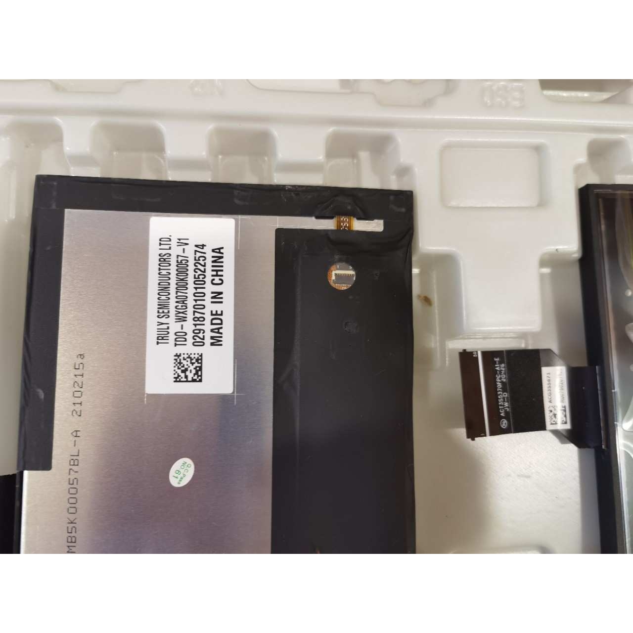 指南者TD0-K00033-S-W-1-E TD0-WXGA0700K00033 57 7寸车载显示屏