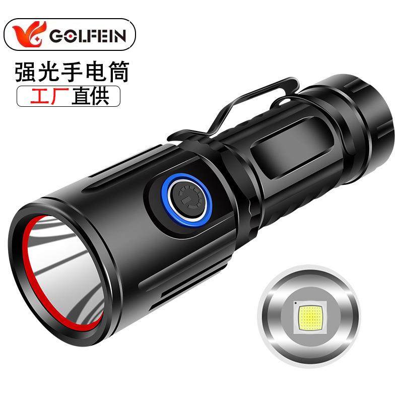 跨境XHP50手电筒USB充电强光手持便携户外骑行多功能LED超亮电筒