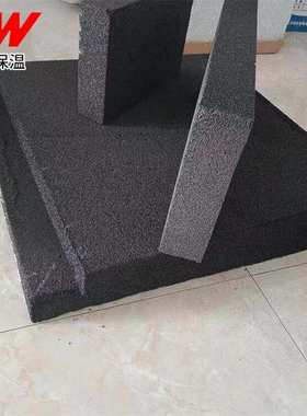 泡沫玻璃保温板140型160型楼顶屋面隔离带A级室内黑色泡沫玻璃板