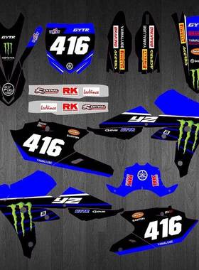 越野摩托贴纸 适配YAMAHA 16-19WR450F 15-18YZ450FX 车贴 贴花