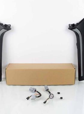 适用于20-22年丰田Raize/大发Ativa 立柱灯改装尾灯侧边灯转向灯