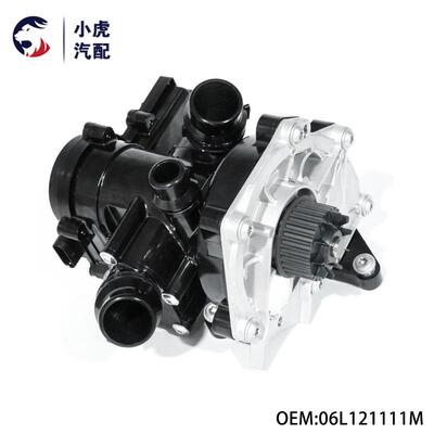 06L121111M 适用奥迪 大众EA888发动机节温器水泵总成