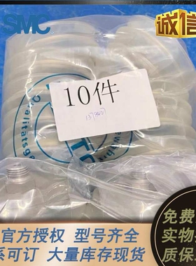 FESTO真空吸盘 VASB-40-55-75-1/4-SI-B 1372910 1378427 1394696