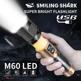 outdoor flashlight with New display border digital COB cross