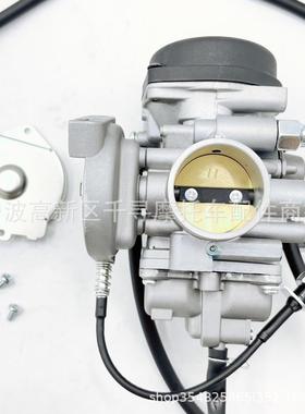 36MM化油器 ATV650 TKMV36 VM36-13B 110700-102-0000 L00BHQ000