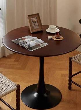 【现货北欧复古实木圆桌餐桌家用小户型郁金香咖啡阳台中古洽谈