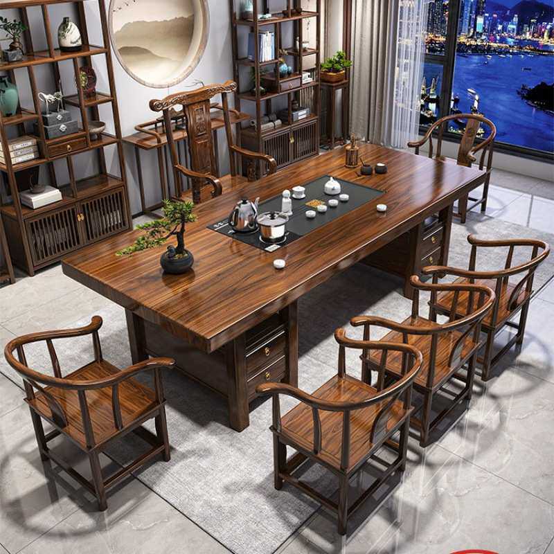 实木茶桌椅组合新中式茶几办公接待茶台桌椅家用实木家具