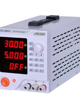 同门eTM-1502P可编程笔记本手机维修开关电源150V2A数显稳压电源