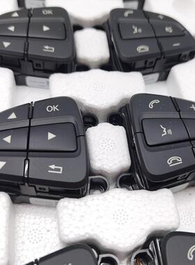 适用奔驰W205W213GLC C180C200C300 E200E300 方向盘按键按钮开关