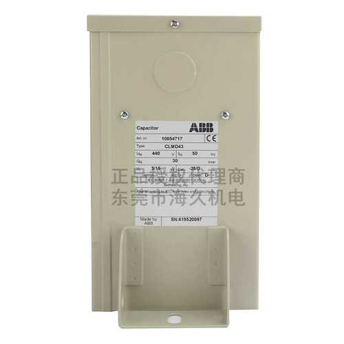 ABB低压系列电容器CLMD13/10KVAR 690V 50HZ;10083843