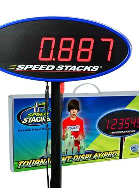 史塔克SS三代大显专业版SpeedStack魔方计时器比赛3代大显