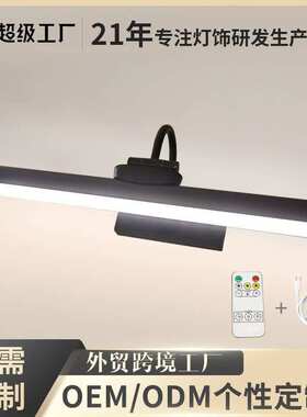 定制LED镜前灯镜柜卧室壁画灯床头化妆台壁灯卫生间浴室灯可调光