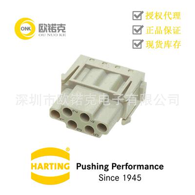 HARTING浩亭 Han-Modular 模块连接器插芯母头单模块09140063101