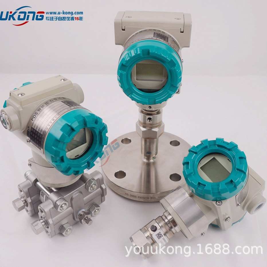 重庆川仪压力PDS403H-1DS1-D1DA/G71变送器PDS803GH-1DS1-A1DA