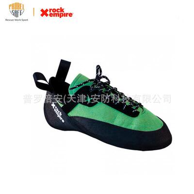 rockempire岩石帝国通用型专业攀岩登山鞋岩馆及岩壁均可