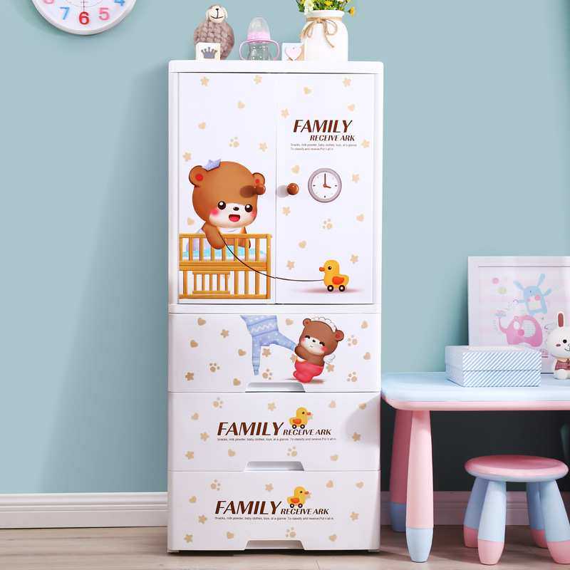24年新款儿童衣柜家用珍珠卡扣带不锈钢挂杆卡通宝宝熊PP收纳柜,模玩/动漫/周边/娃圈三坑/桌游,模型制作工具/辅料耗材,淘宝优惠券,粉丝福利购,淘宝优惠卷