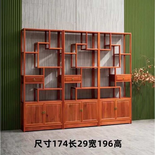 新中式博古架实木客厅书架玄关展示柜茶室仿古老置物架隔酒柜实木