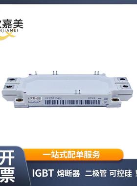 FF225R12ME4 FF300R06KE3 FF300R07KE4 晶体管 功率IGBT模块双NPN