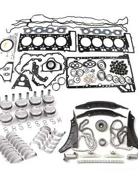 汽车配件N63B44A 发动机重建套件适用于宝马 S63 X6-