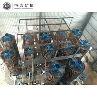 电动螺旋溜槽选金溜槽1200型选矿摇床河南新型波动溜槽黄金山东