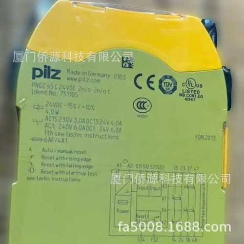 皮尔磁PILZ安全继电器PNOZ s5 C 24VDC 2 n/o 2 n/o t货号751105