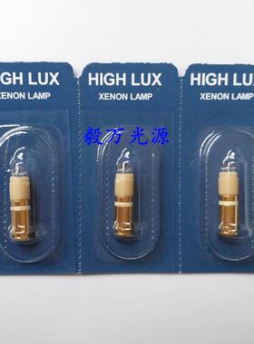 Heine海涅电耳镜灯泡X-01.88.056 2.5V0.3A XHL #056